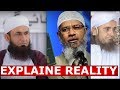 Reality Of Dr Zakir Naik By Maulana Tariq jameel & Mufti Tariq Masood