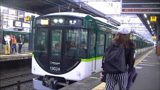 京阪電車＊＊＊６/２０　朝の上りの「急行　樟葉」