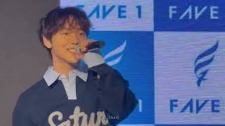 20241026 페이브원(Fave1) - 나같은놈 (종환 Focus) 1부