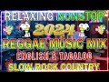 top reggae mix 2024 🎵️ most requested reggae love songs 2024 tagalog reggae love songs 2024 ✨