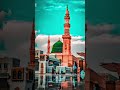 beautiful islamic video ❤ islamicstatus viral tiktok youtubeshorts shorts viral islamic0875