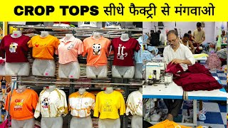 Girls tops manufacturers | Girls crop tops Factory in delhi| crop top design, ladies top market