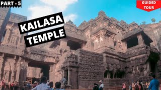 Kailasa Temple | Guided tour - 3/3 |  রহস্যময় কৈলাসা মন্দির - Part 5