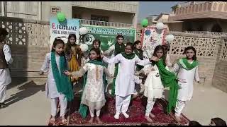 Yun Pakistan Bana Tha | Students Perform and Celebrate 25th December 2022