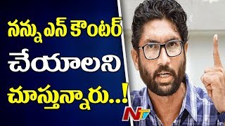 MLA Jignesh Mevani Tweets Whatsapp Conversation Between Top Cops || NTV