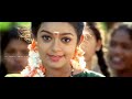 thottal pottum vedio song arul movie song vikram jyothika