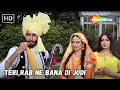 Teri Rab Ne Bana Di Jodi | Amitabh Bachchan, Rekha, Parveen Babi | Asha Bhosle, Mohd Rafi Hit Songs