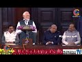 cithiraitv சித்திரைடிவி live special session of parliament live pm narendra modi addresses …