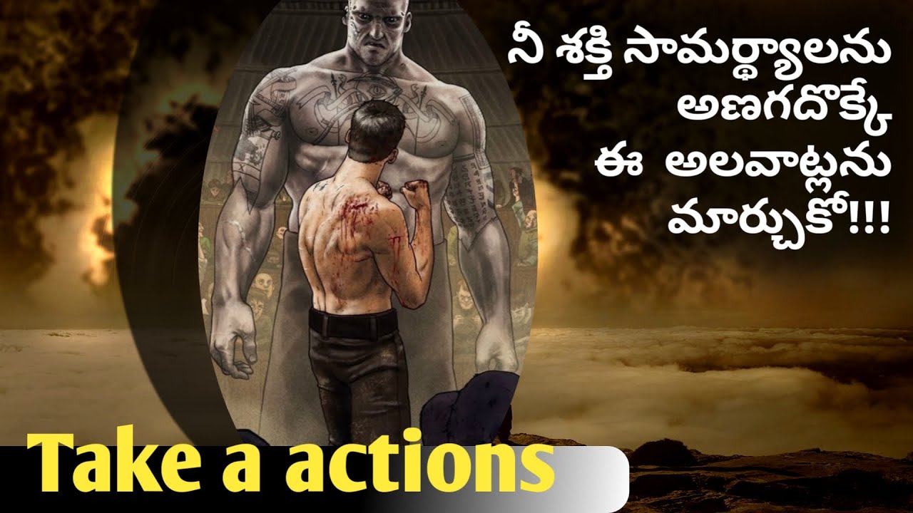 To Be More Disciplined Stop These 4 Bad Habits How To Control Your