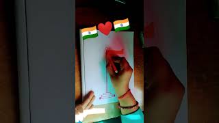 Easy flag drawing 🇮🇳.26 January special 🇮🇳 drawing. #shorts #india #viral #trending #art #drawing