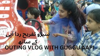 Eid 3rd Day | Lucky one | Vlog part 1 | Huda Sisters Family Official