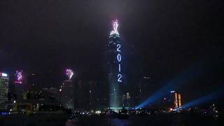 2012 香港維多利亞港煙花 除夕倒數詠香江 Countdown Hong Kong Firework Victoria Harbour HD