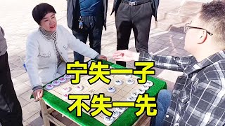 象棋：宁失一子不失一先，必杀绝技，双龙入海！【王斧头】