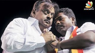 Vijayakanth requests DMDK members do not leave the party | Latest Tamil News
