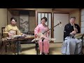 地歌 jiuta【黒髪 kurokami】尺八：平塚晃山（平塚芳朗）、箏：麗明里江英、三味線・唄：麗明佑美香、三曲合奏シリーズ①