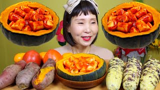 단호박떡볶이&점박이옥수수(단호박떡볶이, 점박이옥수수, 호박고구마, 홍시, 귤) 素食年糕吃播 먹방 ASMR KOREA FOOD MUKBANG