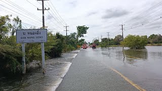 อัพเดทน้ำท่วมถนนสายราษีไศล-บ้านหนองอึ่ง สถานการณ์น้ำท่วมถนนสายราษีไศล-บ้านหนองอึ่งล่าสุด