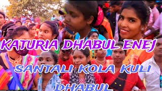 katuria dhabul enej  mata Saraswati mela/ katuria/ Dhabul tamsa Adivasi sarbajanino mela saw Dhabul