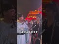 来自北京的才子佳人，没想到诗词量也这么给力！