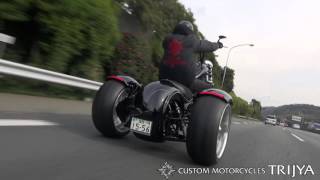 TRIJYA CUSTOM TRIKE 30inch 280/20inch \