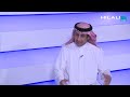 برنامج انا وانت والهلال مع ابراهيم الجار الله الهلال والدوري