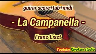 guitar score+tab+midi - La Campanella - Franz Liszt