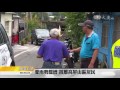 【尼伯特颱風】高屏山區 撤離居民_20160708_0630