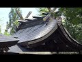 瀬織津姫神社　珍しい瀬織津姫だけを祭る神社　石川県金沢市別所町ヲ83