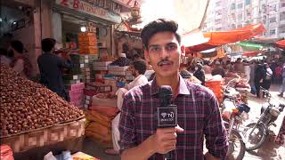 Asia's Biggest Dates Market Wholesale Market | Khajoor Wholesale Market in Karachi | Lee Market