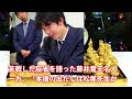 藤井聡太竜王名人と佐々木大地七段の王位戦第1局に加藤一二三九段が評した一言にファン歓喜…昨年のa級順位戦で見せた一手との比較も【第64期伊藤園お～いお茶杯 王位戦七番勝負】