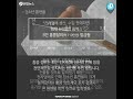 美 청소년 유행 전자담배 줄 들어온다는데…당국 규제 검토 연합뉴스 yonhapnews