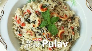 Mint Pulav  |  Ventuno Home Cooking