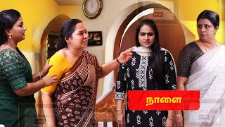 Siragadikka Aasai | 1st January 2025 Episode Promo 2 Tamil | Vijay Television