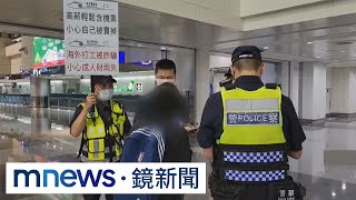 拒救赴柬埔寨台人　全球反詐騙組織：沒一聲感謝｜#鏡新聞