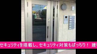 セキュリティ充実の賃貸住宅　千葉県柏市　１ＬＤＫ・２ＬＤＫ