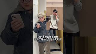 带劲…情侣日常 内容过于真实 看一遍笑一遍 腹肌 半点心dj 前面@KK