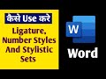 How To Use Ligature, Number Styles And Stylistic Sets In Word In Hindi | Ms-Office Day 34