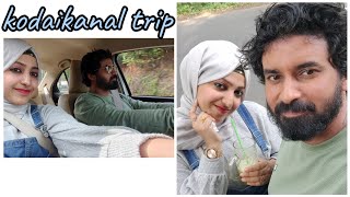 ഞങ്ങളുടെ kodaikanal trip vlog ✨ #part2 #kodaikanal #couple #malayalamcouplevlog #vlog  😍 2023