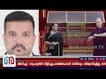 ബിഗ് ടിക്കറ്റ് നറുക്കെടുപ്പില്‍ 46 കോടി പ്രവാസി മലയാളിയായ പ്രിന്‍സിന് big ticket winner