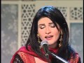 Dil e Nadaan Tujhe Hua Kya Hai   Fariha Pervez sings Ghalib 360p