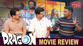 Valai Pechu | Dragon Movie Review | Pradeep Ranganathan | Video 2778 | 22nd Feb 2025