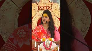 ઘણી બધી વસ્તુ ગુપ્ત રાખવી | Archanadidi Saraswati |