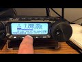 Yaesu FT-450 VS. Yaesu FT-891