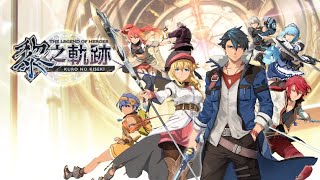 [小路人] 黎之軌跡 中文版 首輪惡夢出發 (PS4 Pro) #36 END