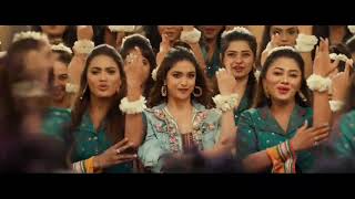 Sarkarin Elam (Sarkaru Vaari Paata) Ma Ma Mahesha Tamil HD Video Song Mahesh Babu, Keerthi Suresh