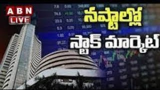 🔴Live: నష్టాల్లో స్టాక్ మార్కెట్లు | Stock Markets today | ABN Business | ABN Telugu