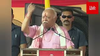 Do not use India instead use the word Bharat- Rashtriya Swayamsevak Sangh chief Mohan Bhagwat