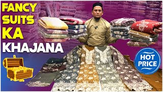 🌟FANCY Suits ka KHAJANA at Garib Nawaz Suit \\\\ Patel Market Wholesale Suit \u0026 Dress Materials