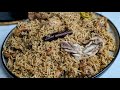 Best chicken Pilau rice recipe. East African style Pilau rice.