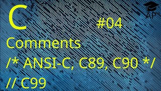 #04 - C - Comments